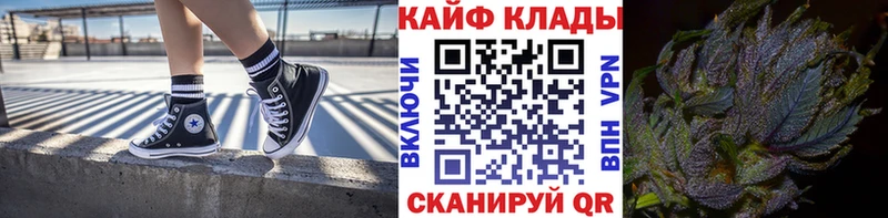 Купить наркотики цена Томилино Амфетамин  МЕФ  ГАШИШ  Конопля 