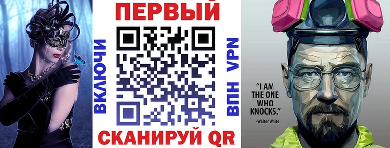 АМФЕТАМИН Розовый  Томилино 