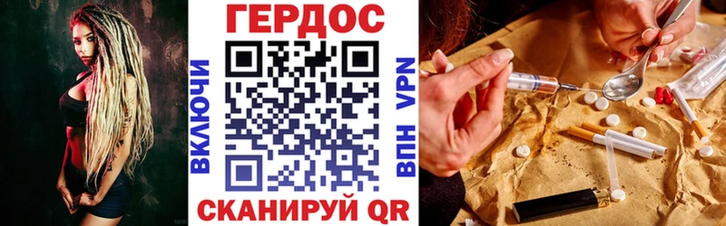 где найти наркотики  Томилино  Героин Афган 