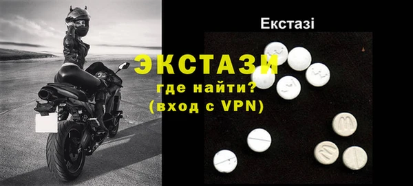 Альфа ПВП Корсаков