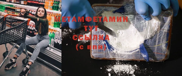 крисы Коряжма