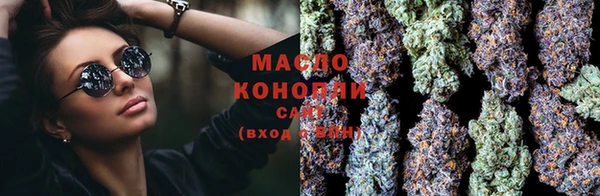кокаин премиум Костерёво