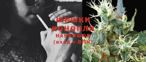 кокаин премиум Костерёво