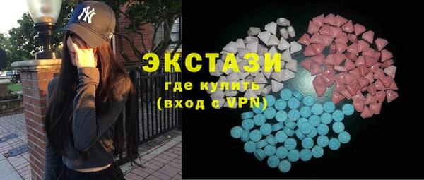 кокаин премиум Костерёво