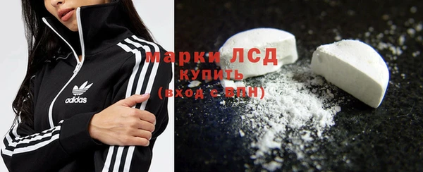 кокаин премиум Костерёво