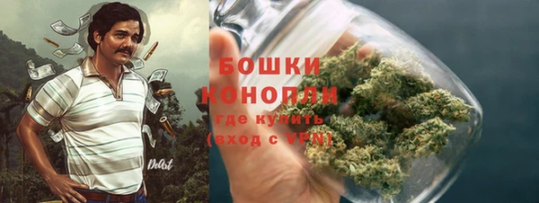 кокаин премиум Костерёво